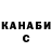 Кетамин VHQ Tom Levinson