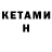 Amphetamine VHQ Text New