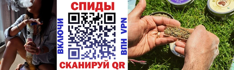 БУТИРАТ оксибутират  blacksprut ссылки  Зима 