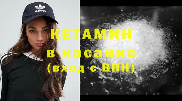 mix Аркадак