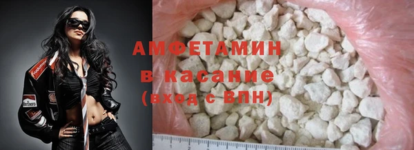 таблы Богородицк