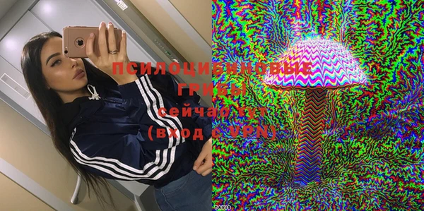 прущий лед Бугульма