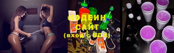 гидропоника Богданович