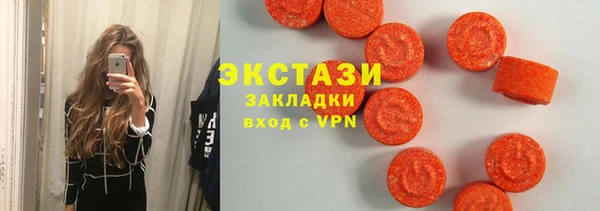 гидропоника Богданович