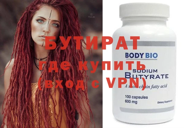 a pvp Костерёво