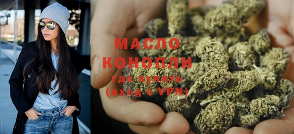 таблы Богородицк