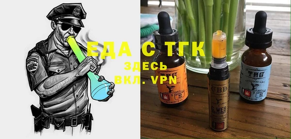 гидропоника Богданович