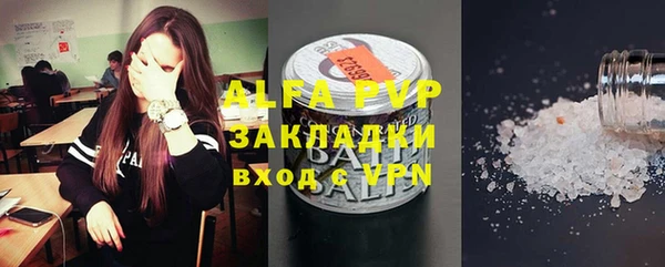гидропоника Богданович