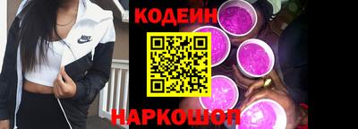 тгк Ликино-Дулёво