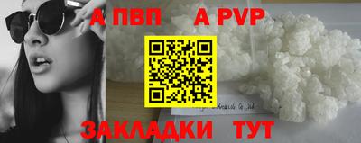 твердый Ливны