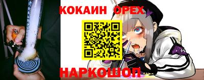 твердый Ливны