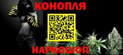 твердый Ливны