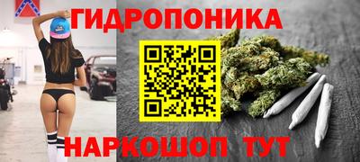 твердый Ливны
