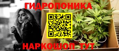 тгк Ликино-Дулёво