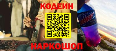 тгк Ликино-Дулёво