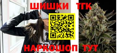 соль курить ск Лесосибирск