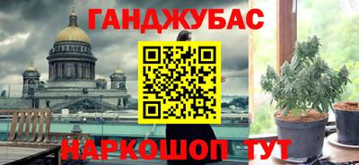 твердый Ливны