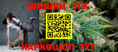 твердый Ливны