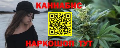 соль курить ск Лесосибирск