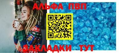 твердый Ливны