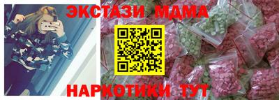 твердый Ливны