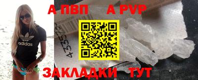 тгк Ликино-Дулёво