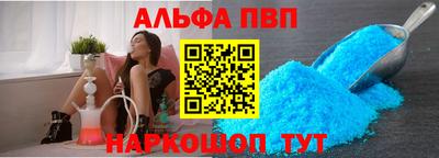 твердый Ливны
