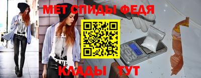 соль курить ск Лесосибирск