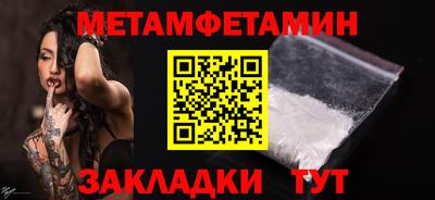 твердый Ливны