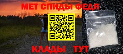 тгк Ликино-Дулёво