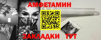твердый Ливны