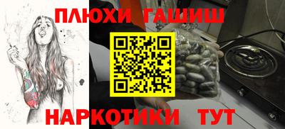 твердый Ливны