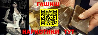 твердый Ливны