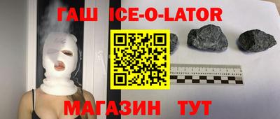 соль курить ск Лесосибирск