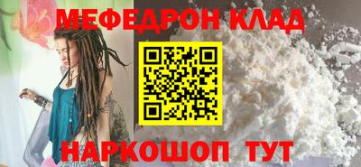 твердый Ливны