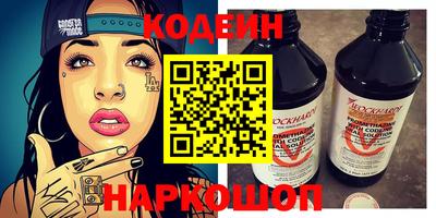 твердый Ливны