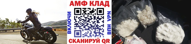 купить Зима Метамфетамин Methamphetamine