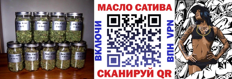 ТГК Wax  купить   Зима 
