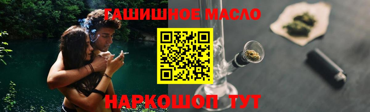 Метадон Зима
