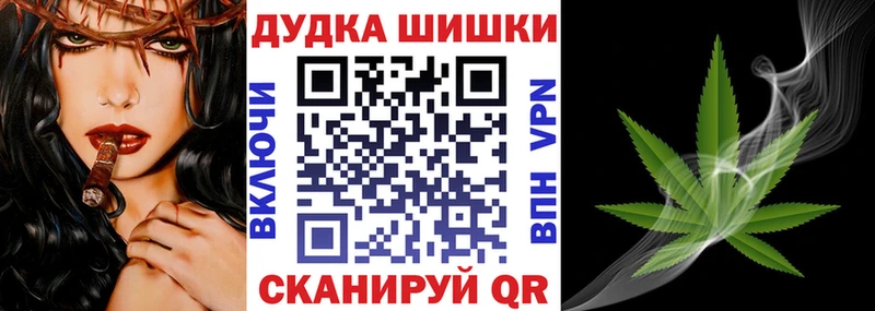 Марихуана ГИДРОПОН  Зима 